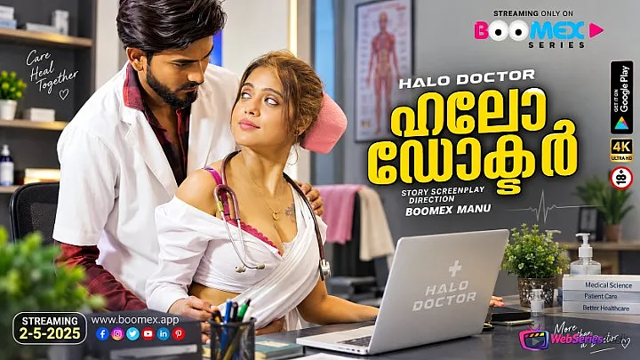 Hello Doctor 2 BoomEX Hot Short Film