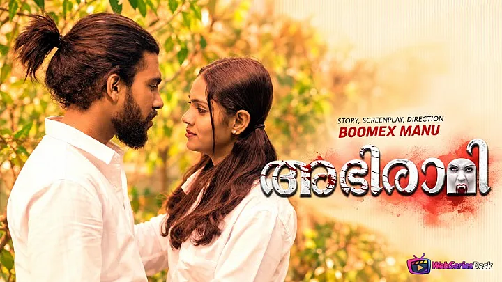 Abhirami (E01) BoomEX Hot Web Series