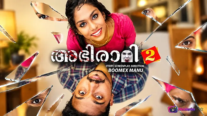 Abhirami (E02) BoomEX Hot Web Series