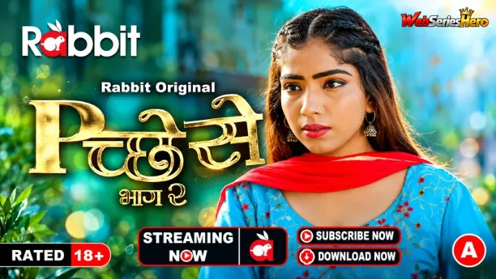 Pichese Season 2 (E03-E04) RabbitMovies Hot Web Series